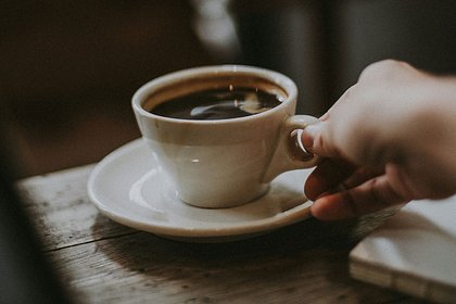 Врач рассказал о вреде кофе натощак