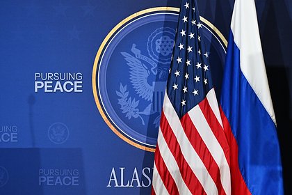 США выбрали слоган встречи Путина и Трампа