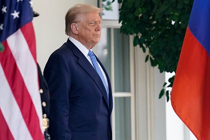 Трамп прибыл на встречу с Путиным