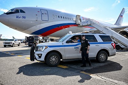Сообщения о прибытии Путина на Аляску опровергли