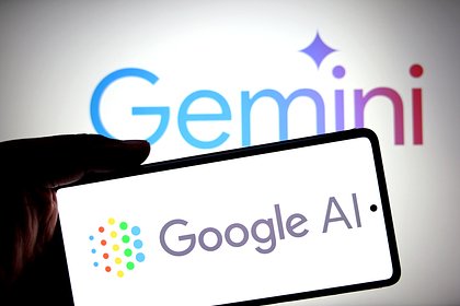 В России неожиданно заработала нейросеть от Google