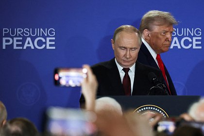 На Украине оценили итоги встречи Путина и Трампа