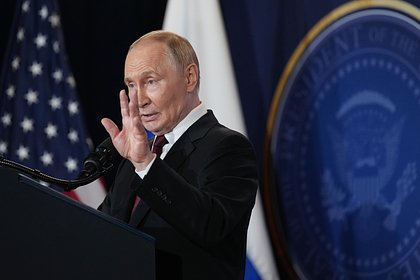 Раскрыта длительность выступления Путина и Трампа на пресс-конференции в США