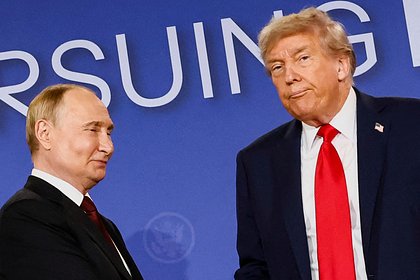 Результаты переговоров с Путиным для Трампа оценили одной фразой