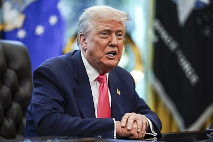 Трамп заявил о возможности закончить конфликт на Украине за «достаточно короткий» срок