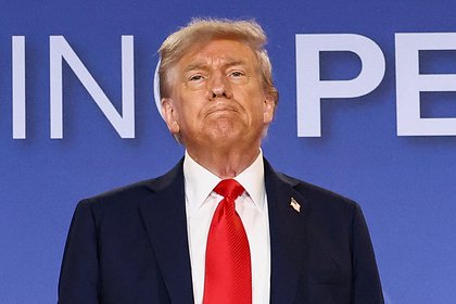 Трамп назвал естественного врага России