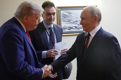Белый дом опубликовал еще одно фото со встречи Путина и Трампа