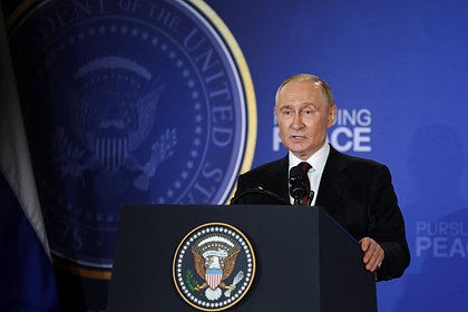 В США нашли у Путина одно преимущество на встрече с Трампом