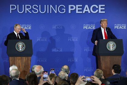 В ООН сделали заявление о достижении мира после встречи Путина и Трампа