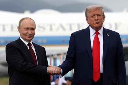 Путин оценил встречу с Трампом