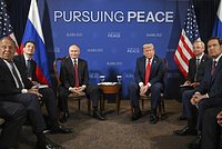 «Они будут лебезить перед Трампом» О чем говорили лидеры России и США за кулисами переговоров и почему это взволновало Зеленского?