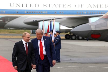 Ключевые итоги саммита Путина и Трампа раскрыли