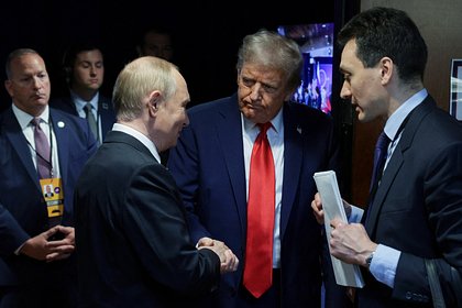 Отказ Путина и Трампа отвечать на вопросы журналистов на саммите объяснили