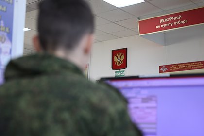 Фермер из Подмосковья заковал рабочего в цепи ради контракта с Минобороны