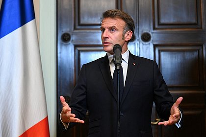 Макрон выступил с новыми обвинениями в адрес России