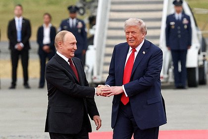 В Раде подвели итог встречи Путина и Трампа для Украины