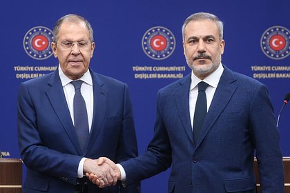 В МИД России подтвердили разговор Лаврова и Фидана