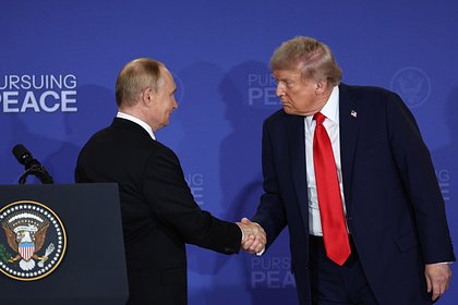 Американский политолог оценил итоги саммита Путина и Трампа