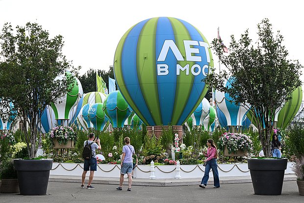 Вводная картинка