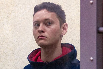 Сжегшему российский паспорт певцу ужесточили наказание