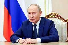 Владимир Путин