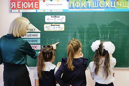 В России указали на несправедливые зарплаты одной категории работников