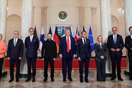Фон дер Ляйен прокомментировала встречу с Трампом и Зеленским