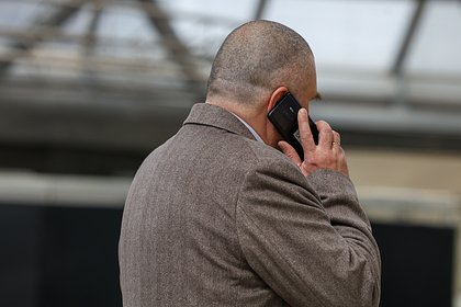В Роскомнадзоре дали совет по защите от мошенников