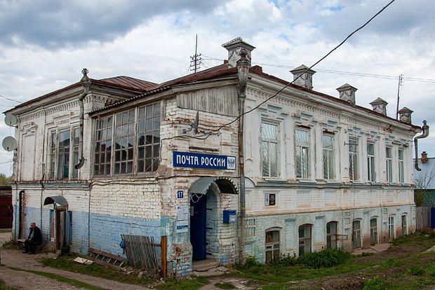 Вводная картинка
