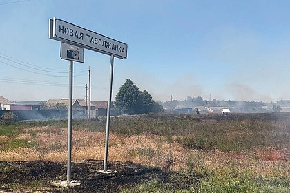 ВСУ ударили по российскому храму во время службы