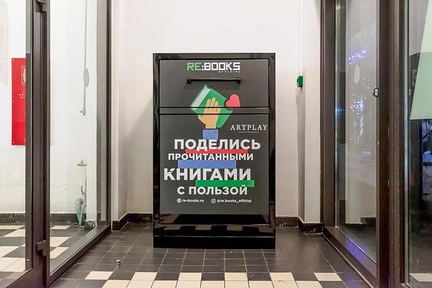 Вводная картинка