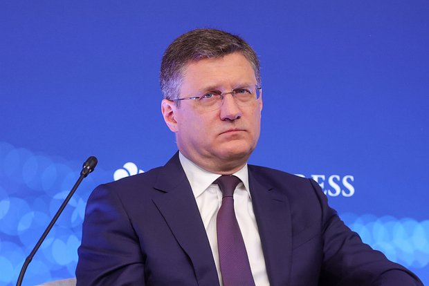 Александр Новак