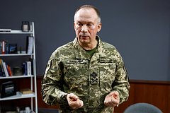 Александр Сырский