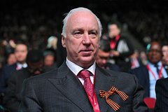 Александр Бастрыкин