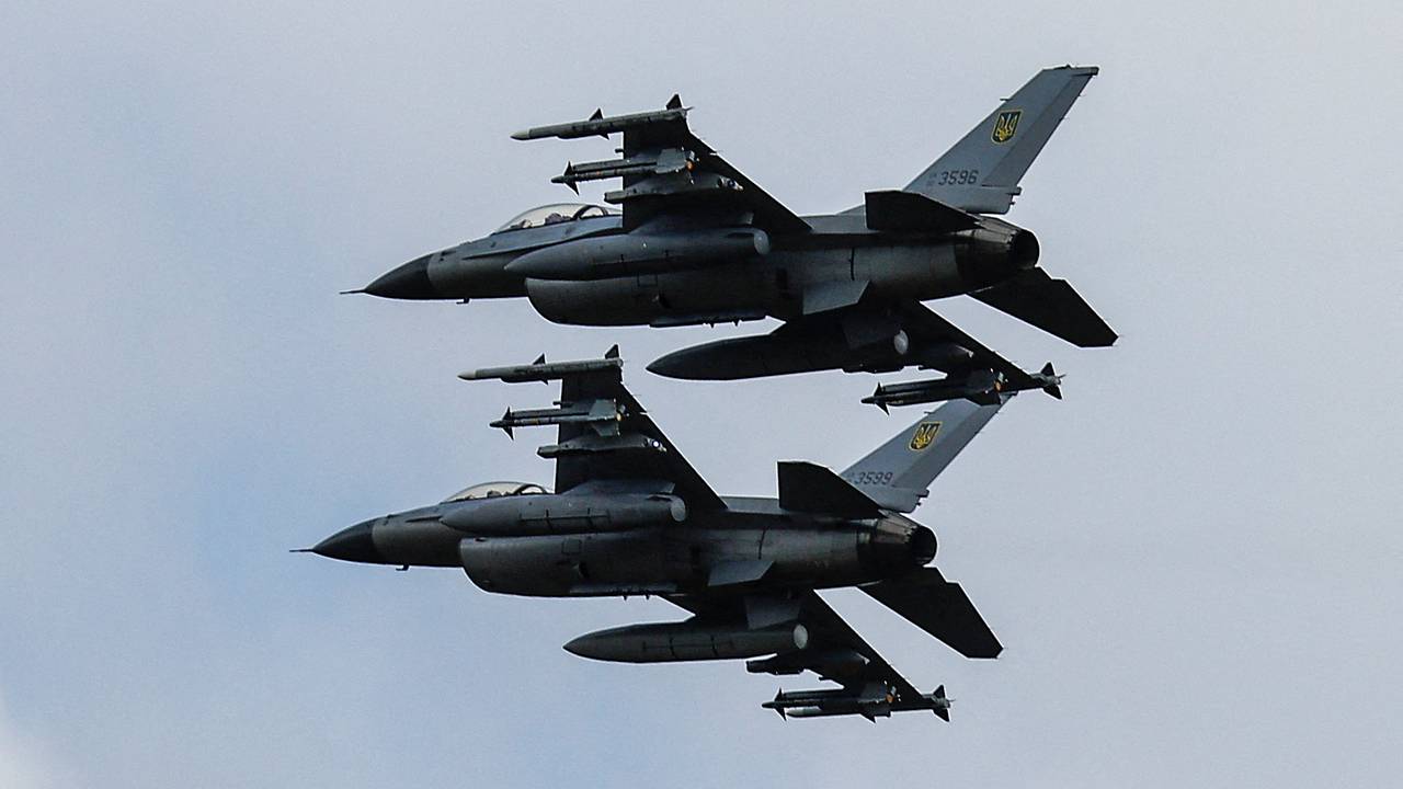 Истребители F-16 ВСУ атаковали Курскую область