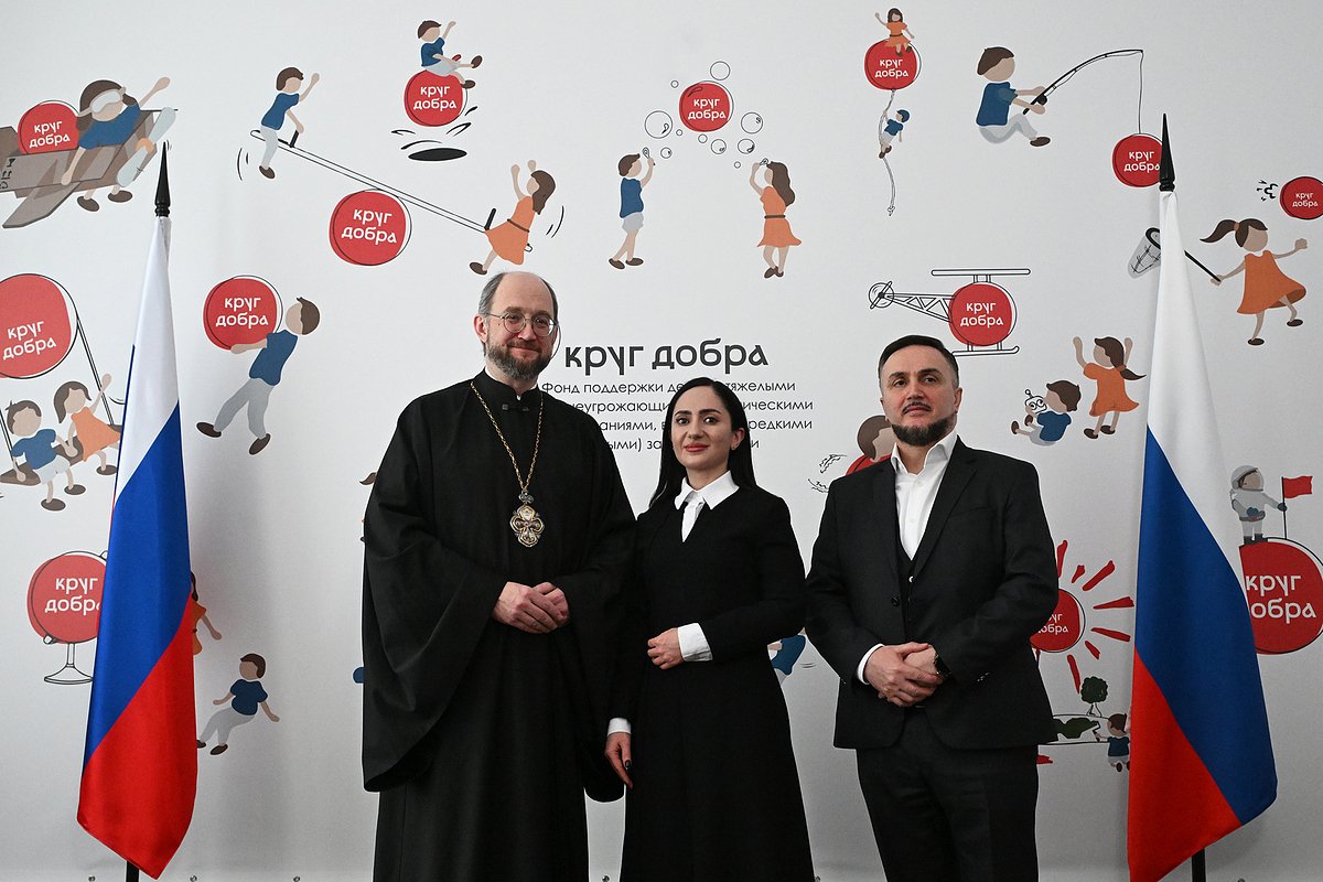 Председатель правления Фонда 
