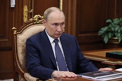Владимир Путин