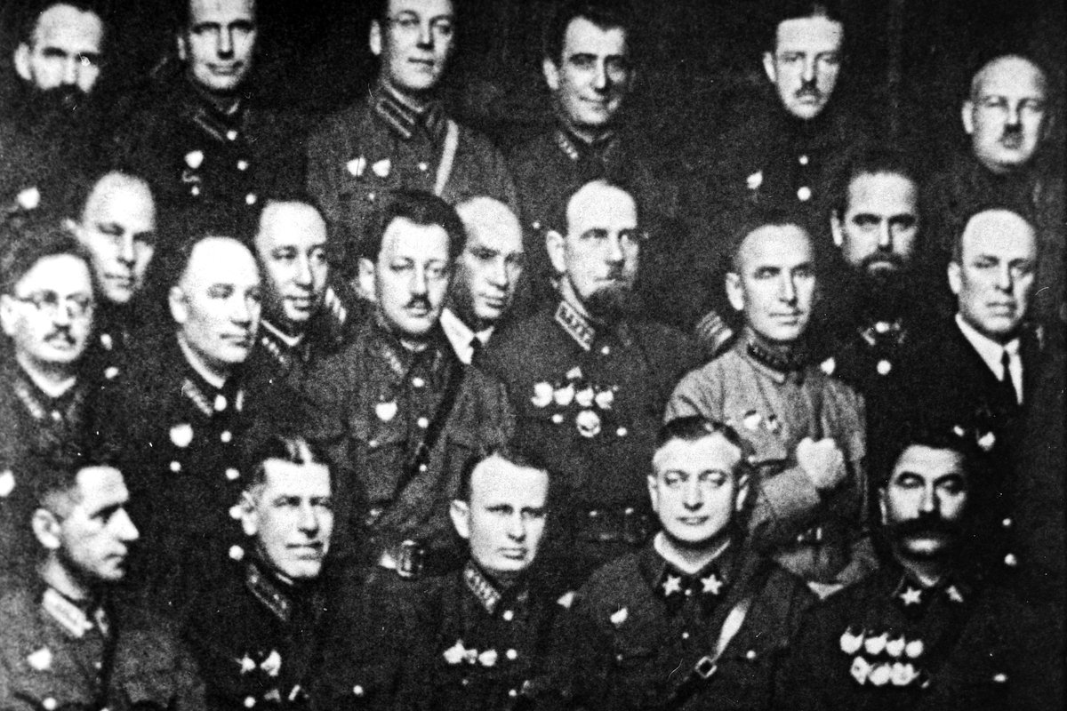 Высший командный состав Красной армии, 1937 год