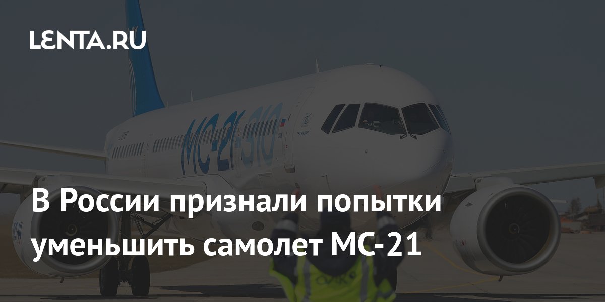 lenta.ru