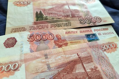 Названы пенсии российских госслужащих