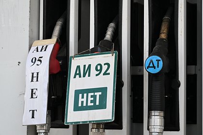В российском регионе отреагировали на жалобы на нехватку бензина