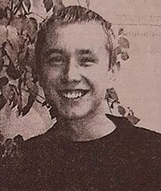 Один из погибших Максим Валеев
