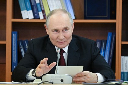 Путин похвалил помогавших СССР американских атомщиков