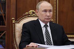Владимир Путин