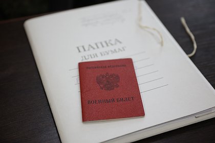Предполагаемый организатор похищавшей деньги у бойцов СВО группировки попросился на фронт