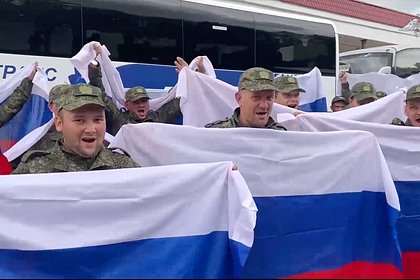 Самолет с возвращенными из украинского плена военными Российской армии приземлился