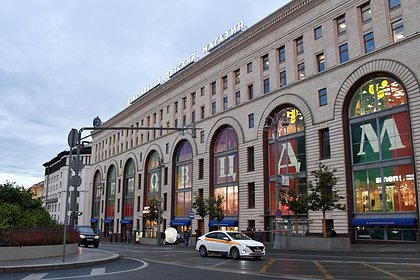 ЦДМ в Москве возобновил работу после взрыва