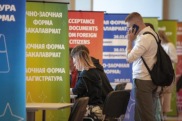 Вводная картинка