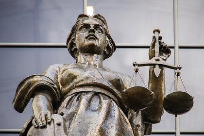 Воевавшего против Российской армии наемника из США осудят заочно