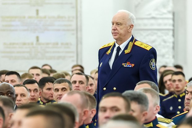 Александр Бастрыкин